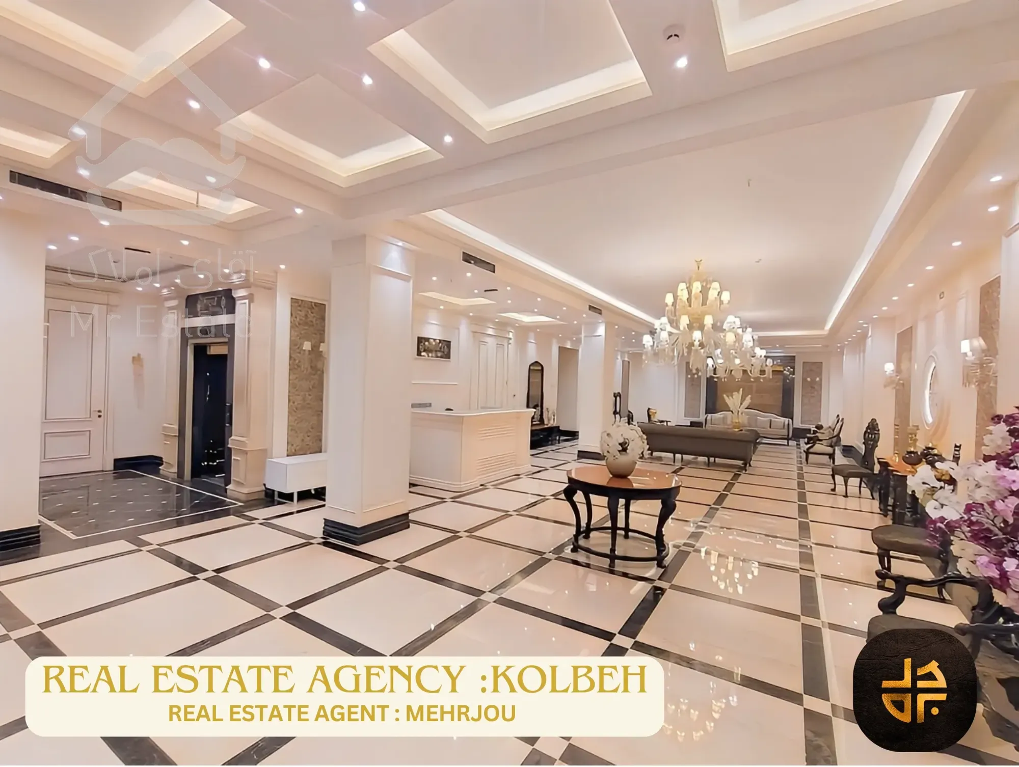 واحد ۲۳۱ متر / ۳ خواب / قیطریه