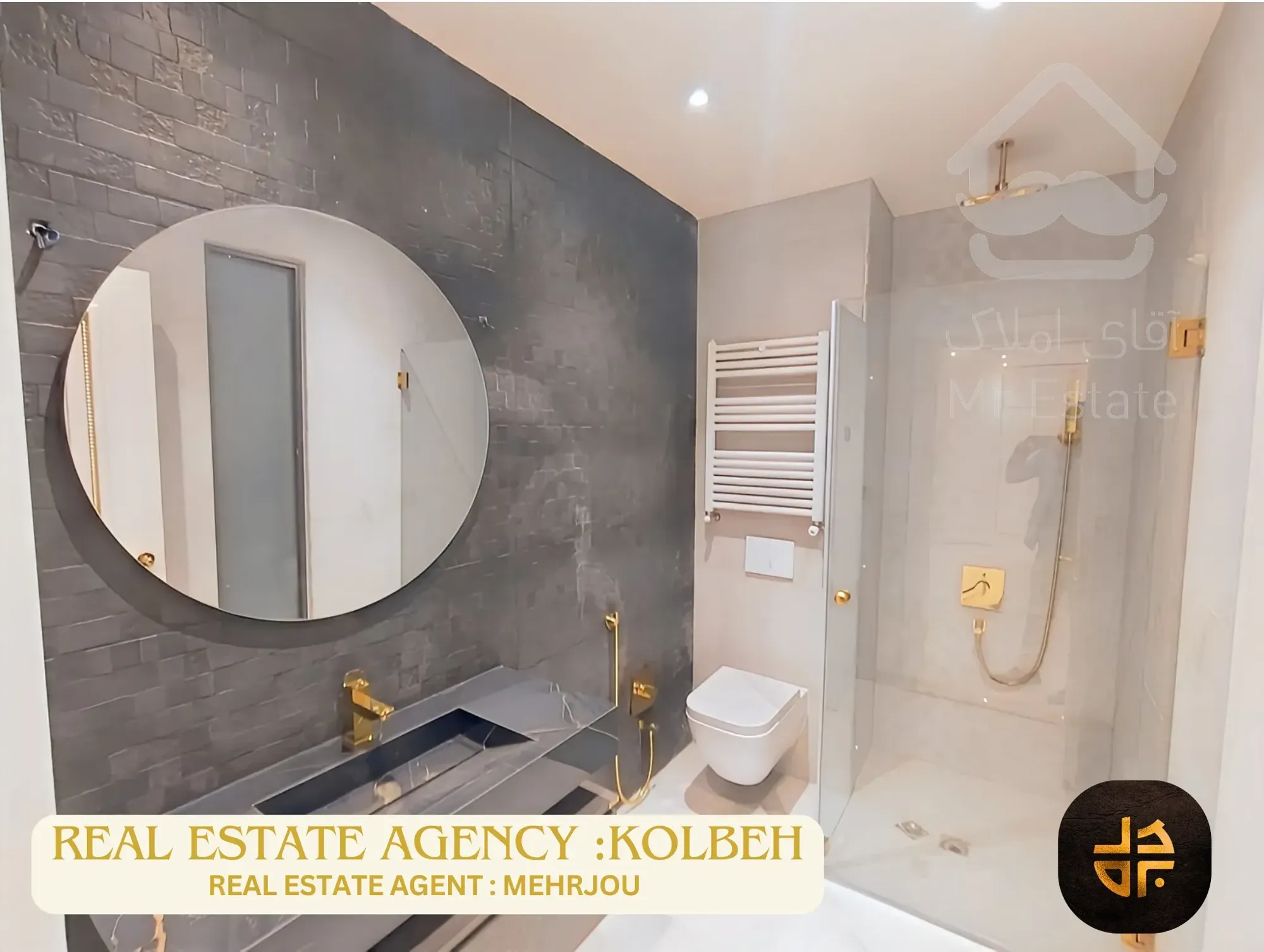 واحد ۲۳۱ متر / ۳ خواب / قیطریه