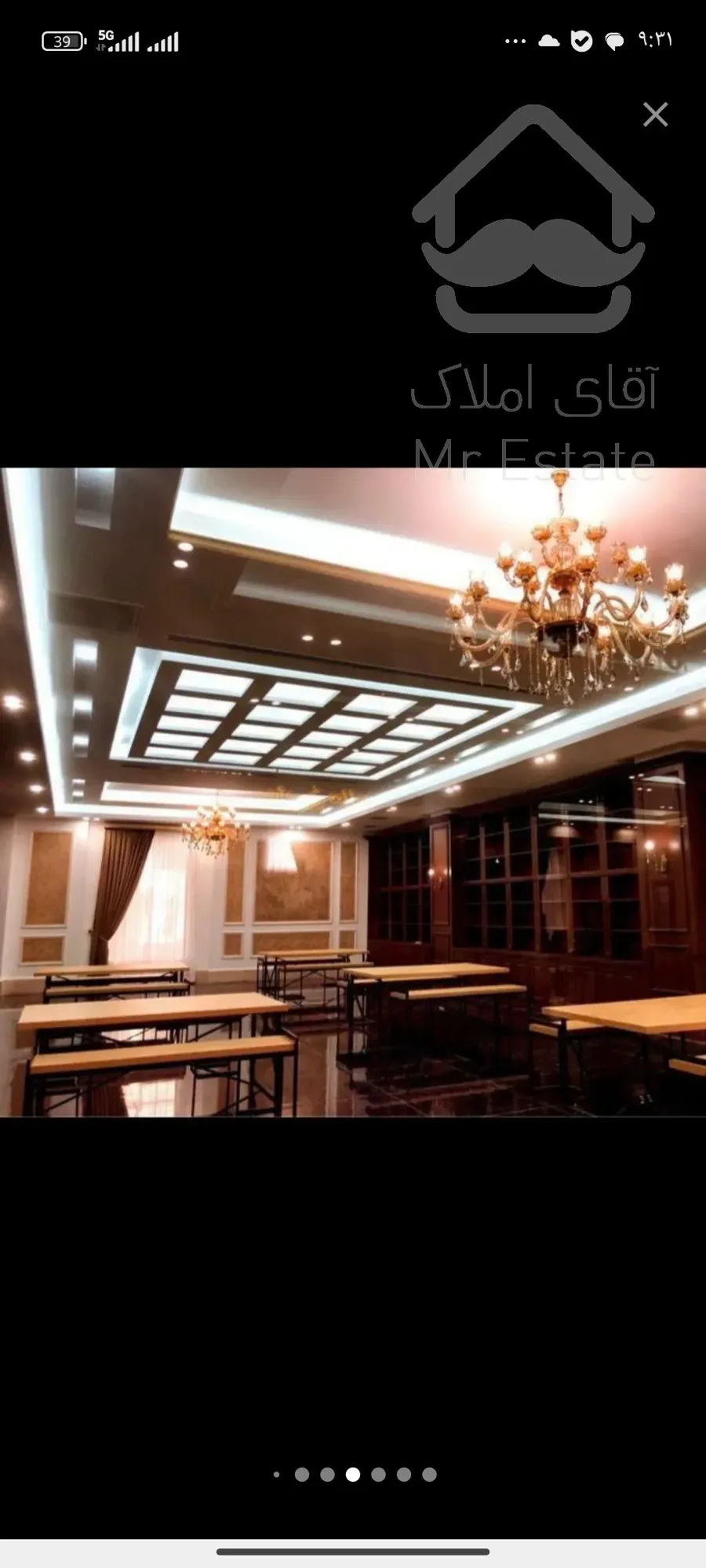 پیش فروش برج مجلل/ سازه های جناب قربانی