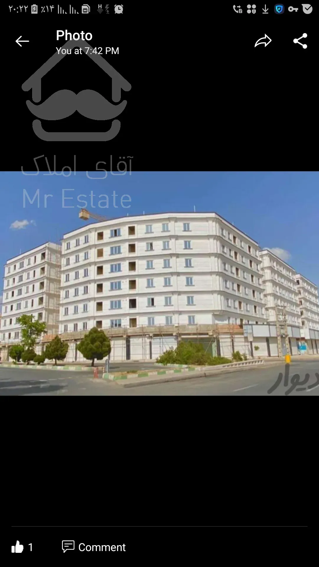 پیش فروش برج مجلل/ سازه های جناب قربانی