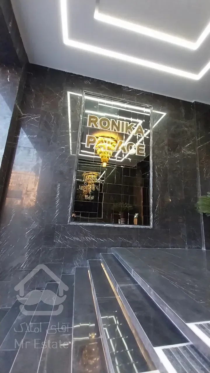 فروش دفتر اداری ۷۱ متری در پونک