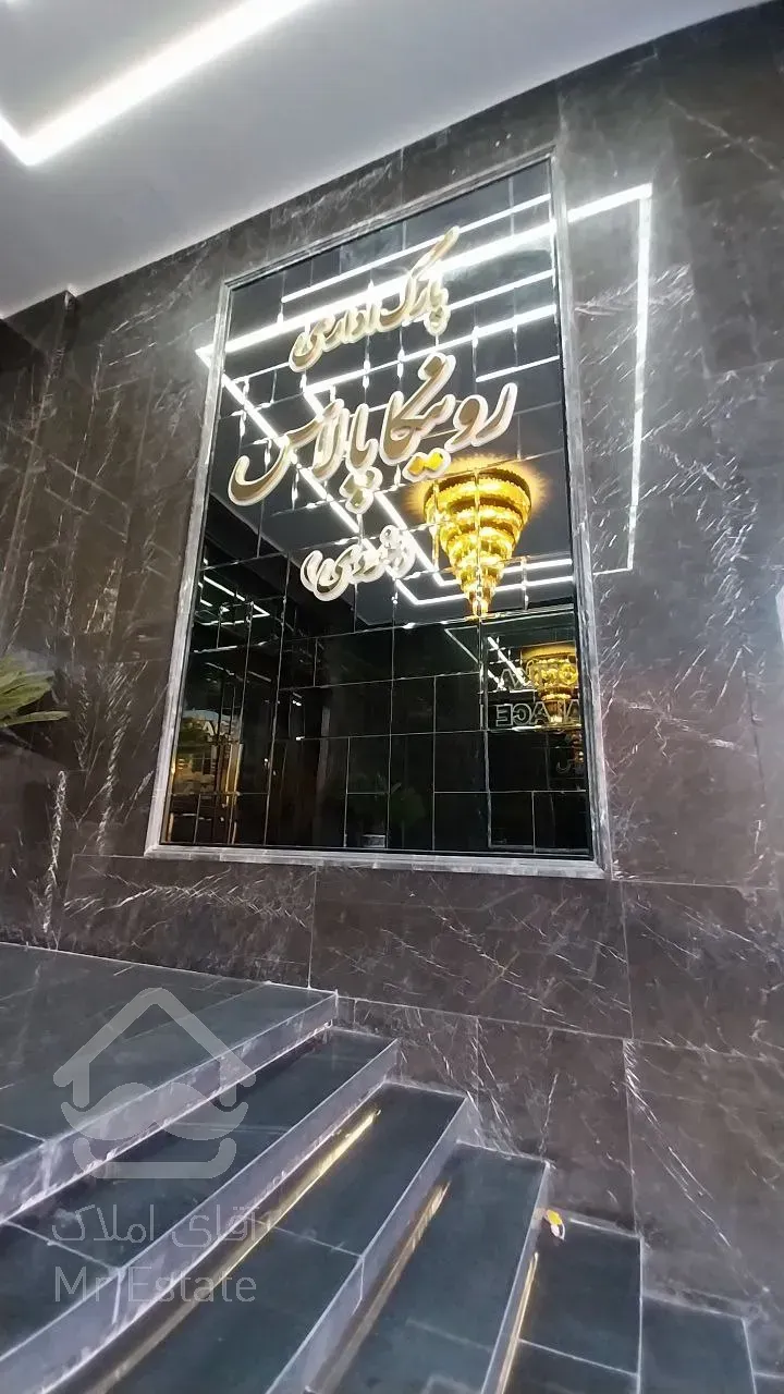 فروش دفتر اداری ۷۱ متری در پونک