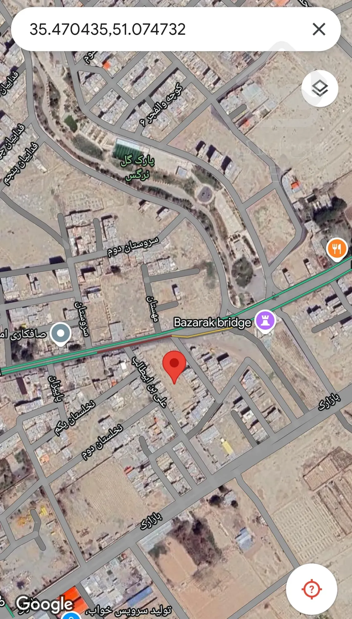 مسکونی زمین فروش