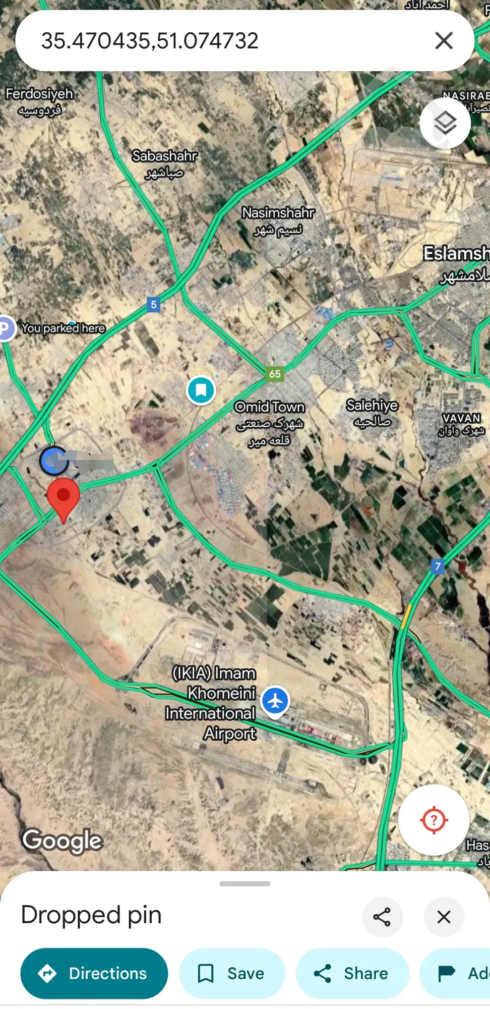 مسکونی زمین فروش