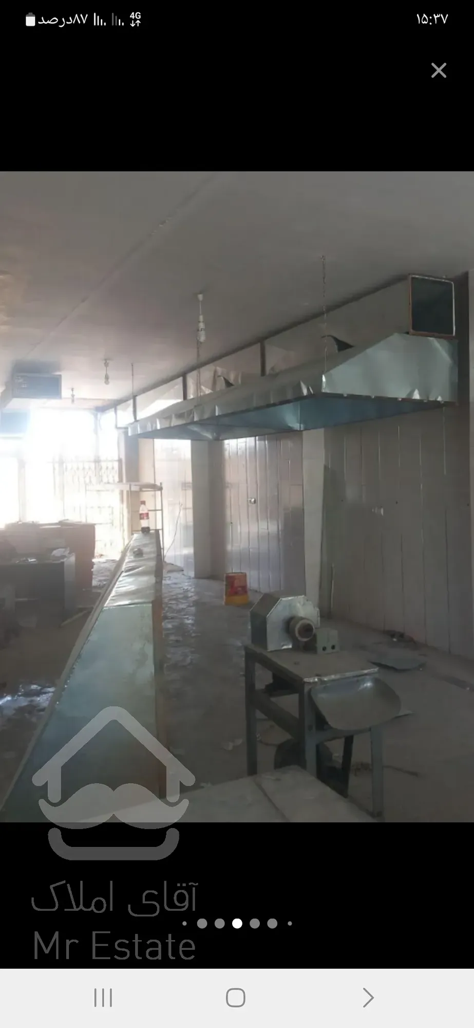 کانال سازی ۱۱۰