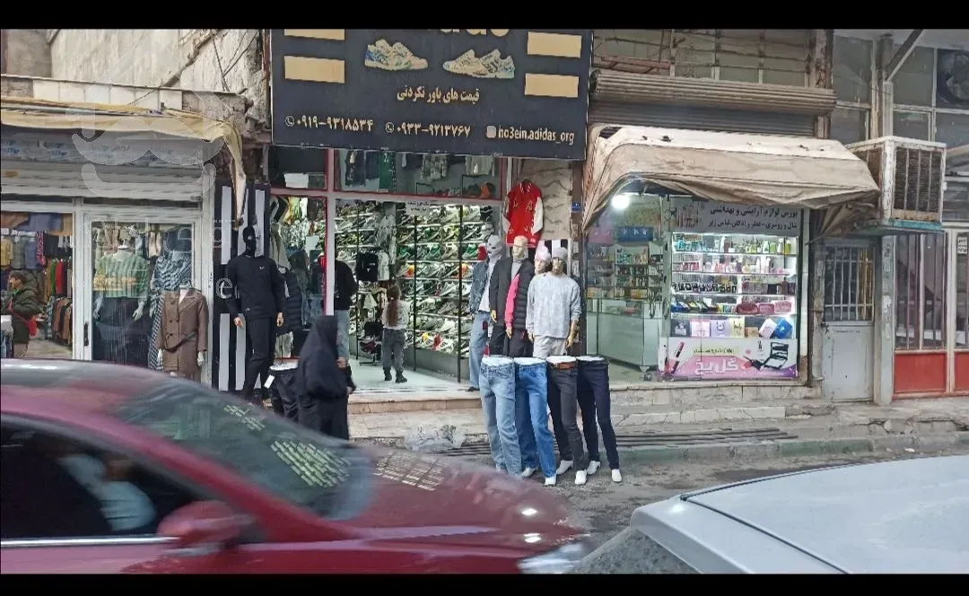 مغازه ۱۰۰ متری تجاری نصیرآباد نوساز فول امکانات