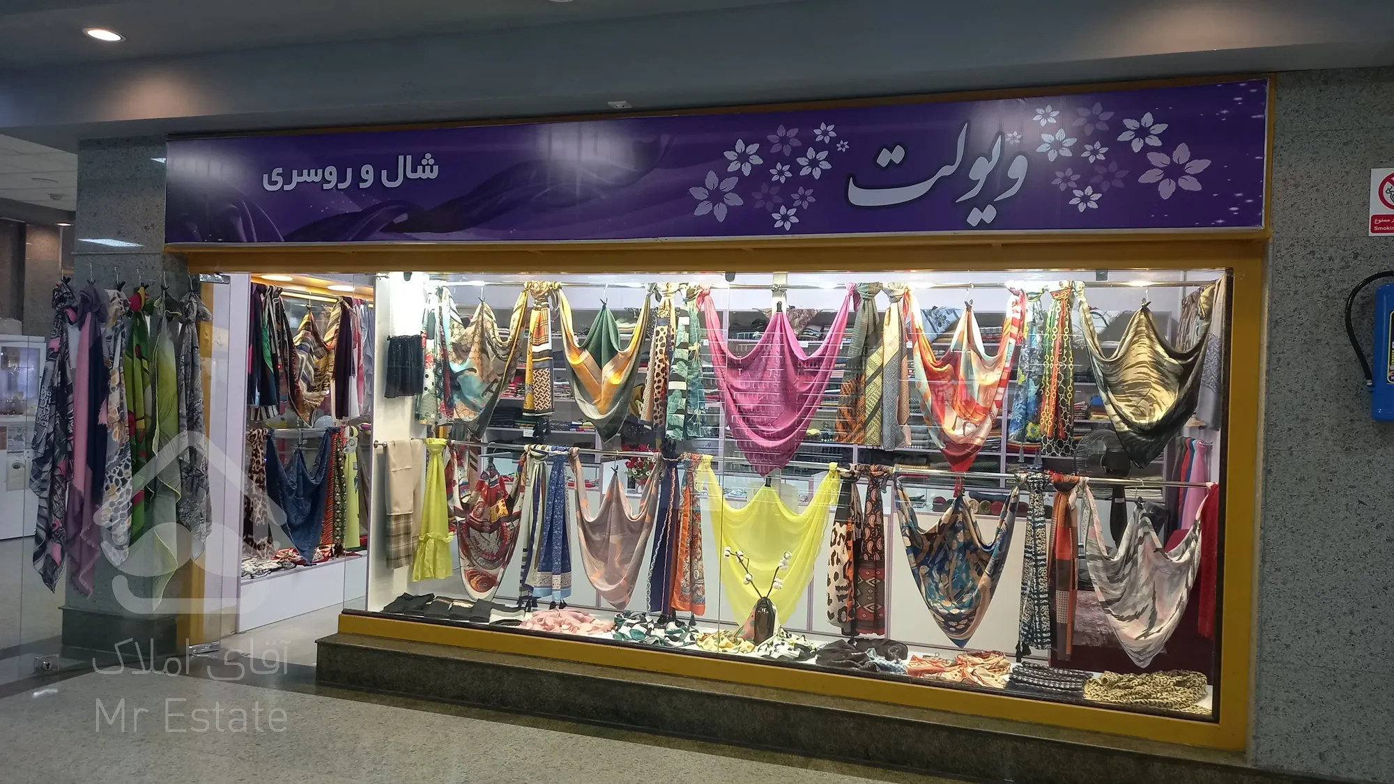 فروش تجاری، ۲۳.۶۸متر مجتمع تجاری زیتون