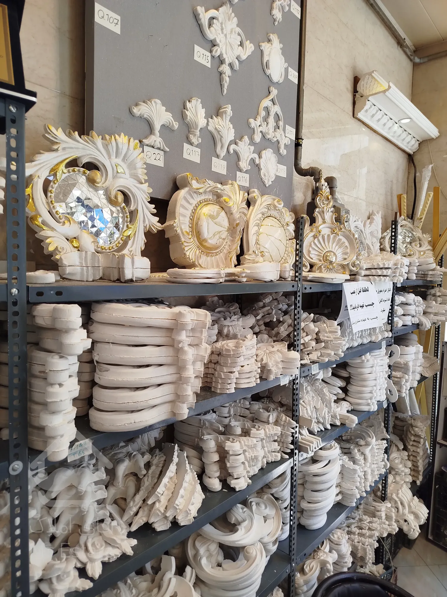 گچبری پیش ساخته طرح آران