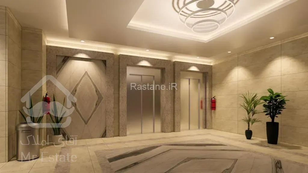 چیتگر بمب سرمایه‌گذاری   پیش فروش واحد ۱۰۶متری  برج فاخر و   مجلل  بنیتاسند تک برگ  اقساطی