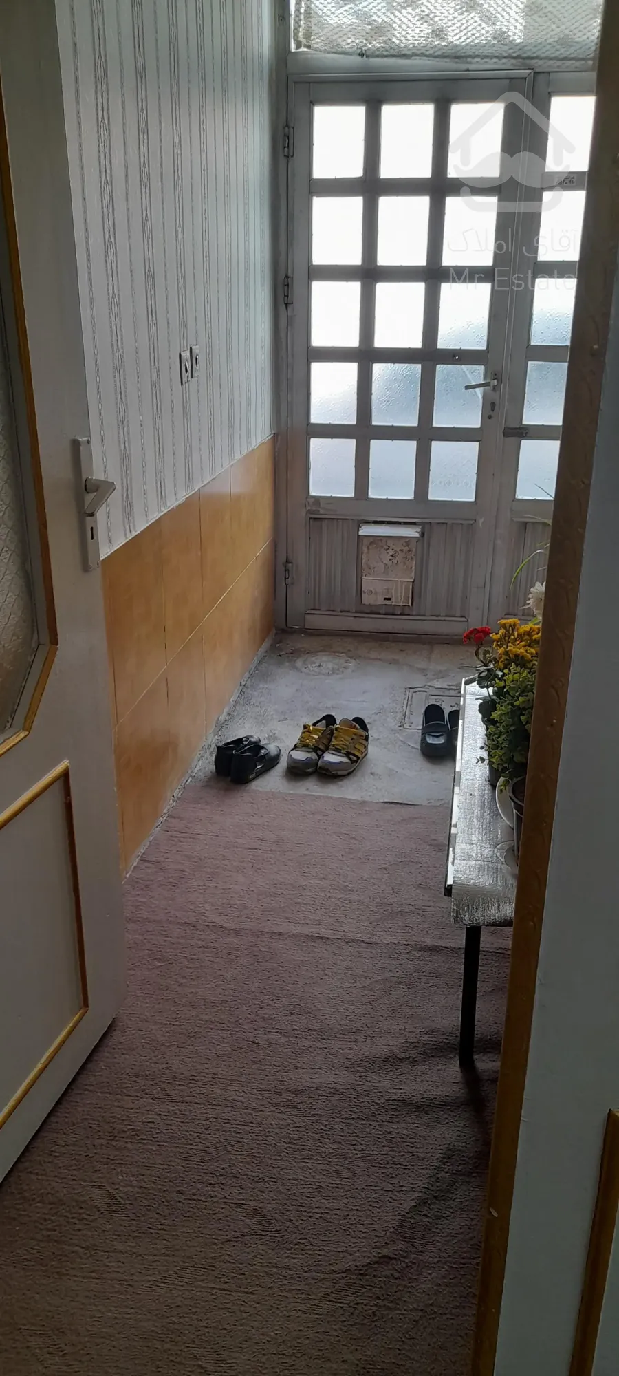 منزل ویلایی