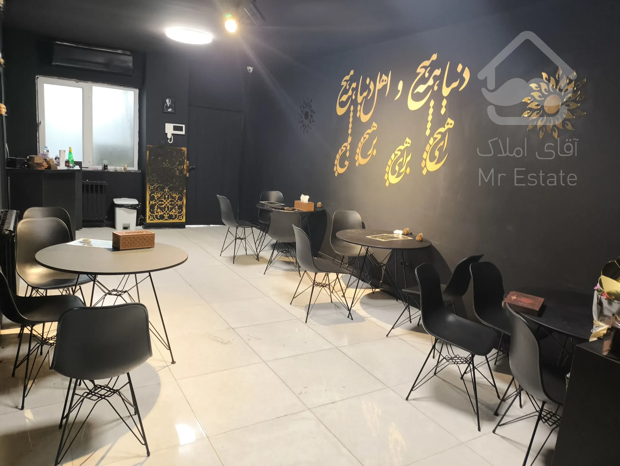 خانه ویلایی ۱۲۵ متر شیک پارک ملت