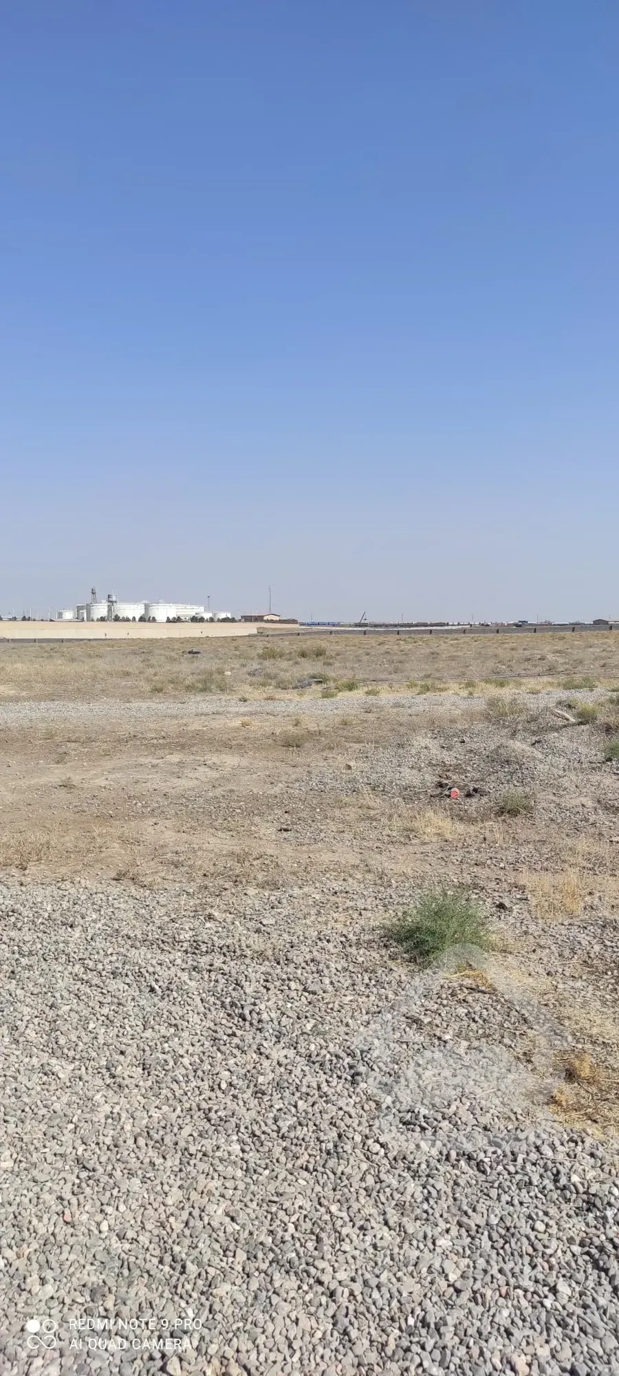 زمین کشاورزی صنعتی برای سرمایه گذاری