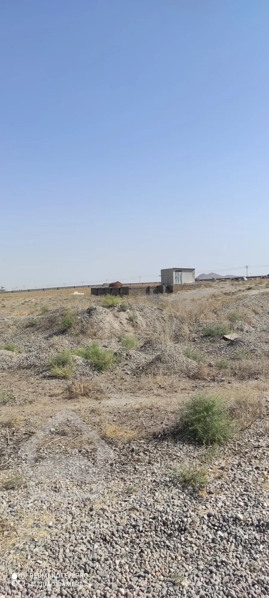 زمین کشاورزی صنعتی برای سرمایه گذاری