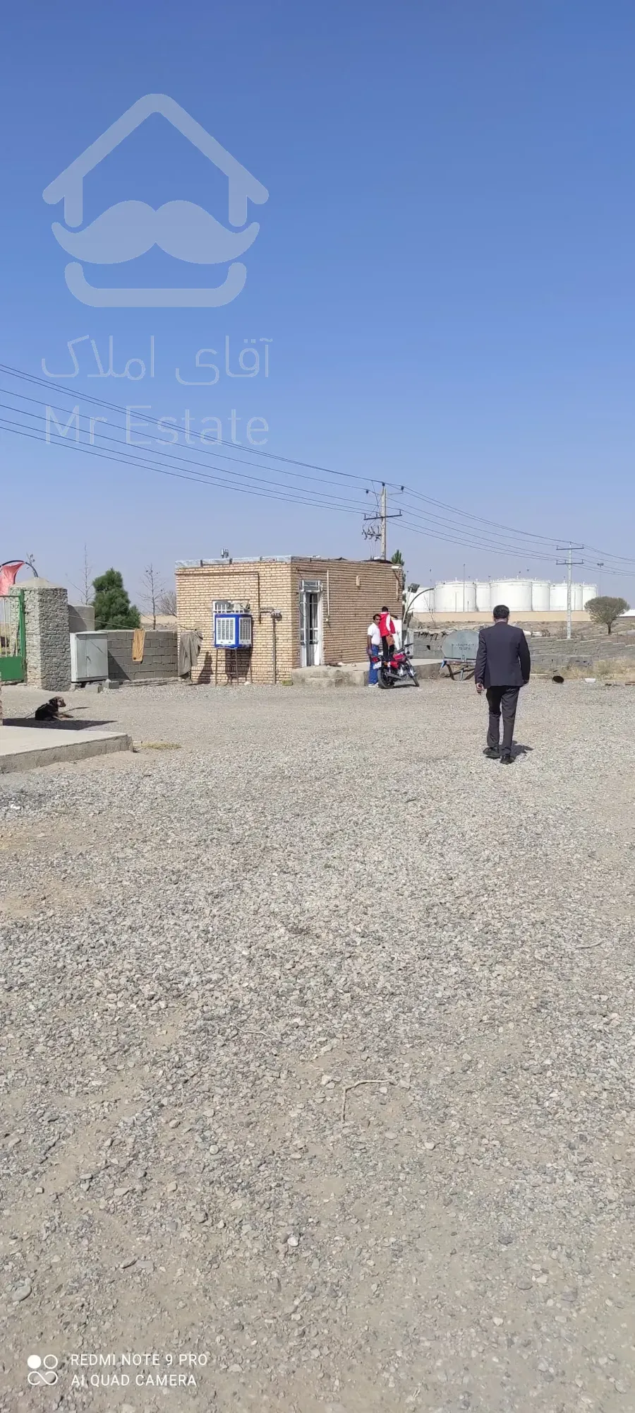 زمین کشاورزی صنعتی برای سرمایه گذاری