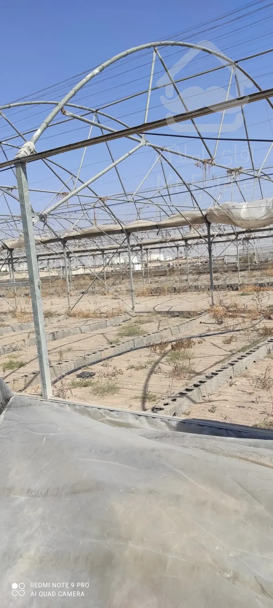 زمین کشاورزی صنعتی برای سرمایه گذاری