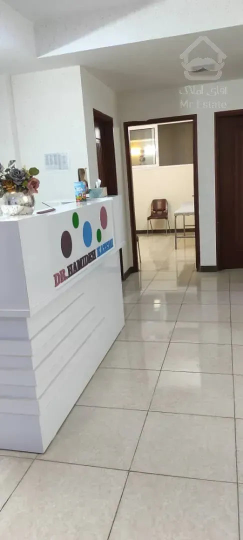 آپارتمان با موقعیت اداری مناسب جهت مطب و دفتر کار