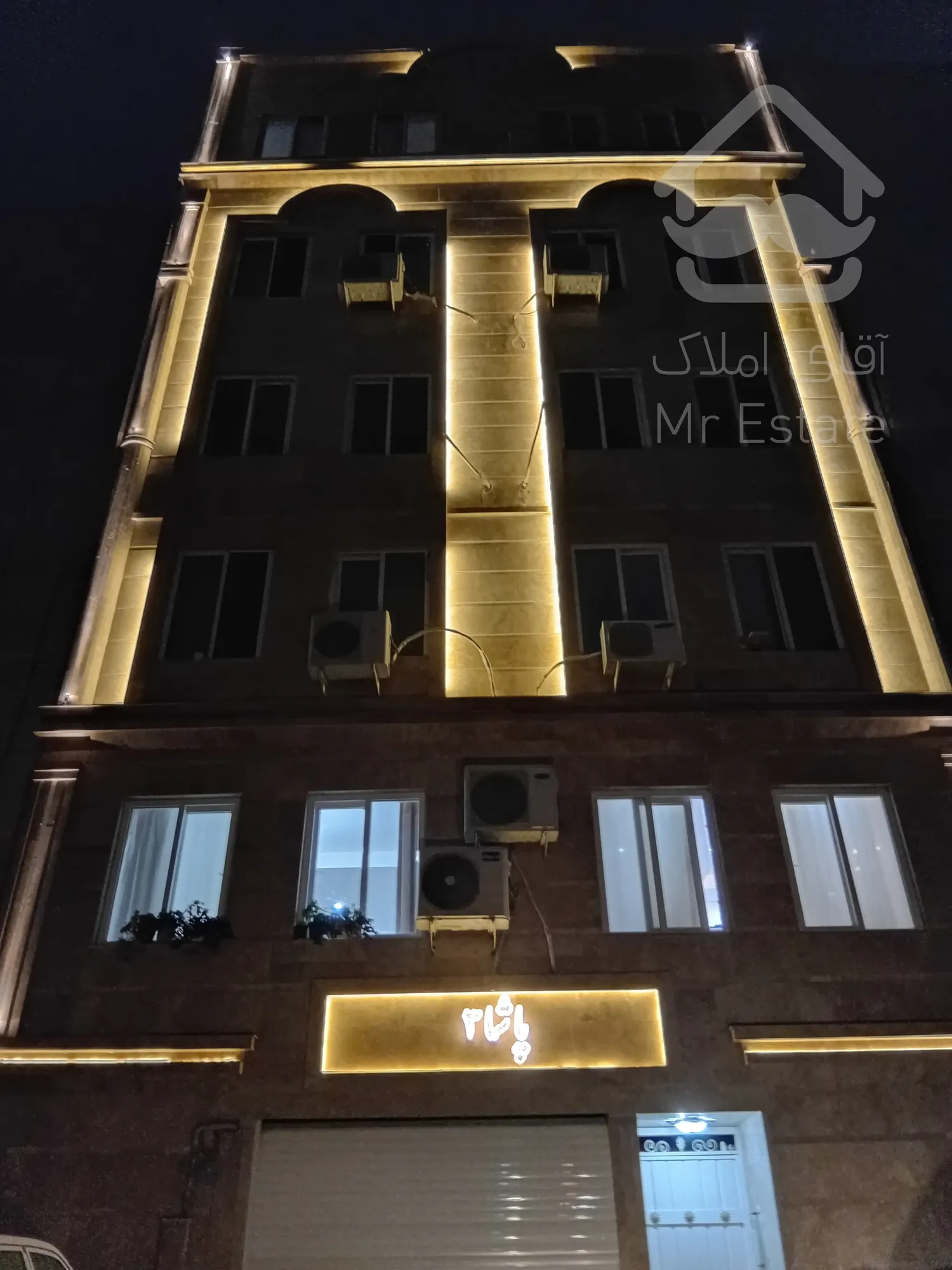 فروش آپارتمان مسکونی