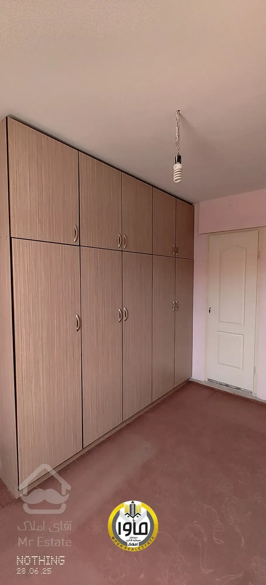 فاز صفر هوافضا دوخوابه طبقات فول تخلیه