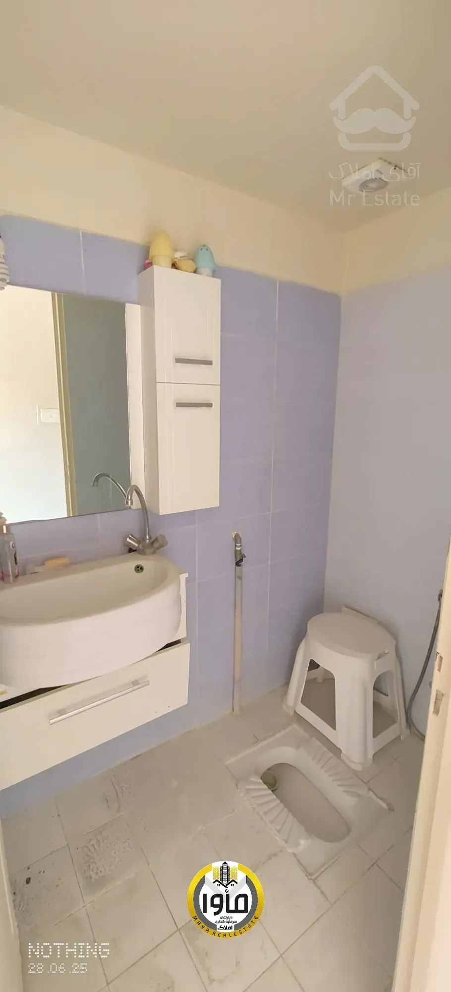 فاز صفر هوافضا دوخوابه طبقات فول تخلیه