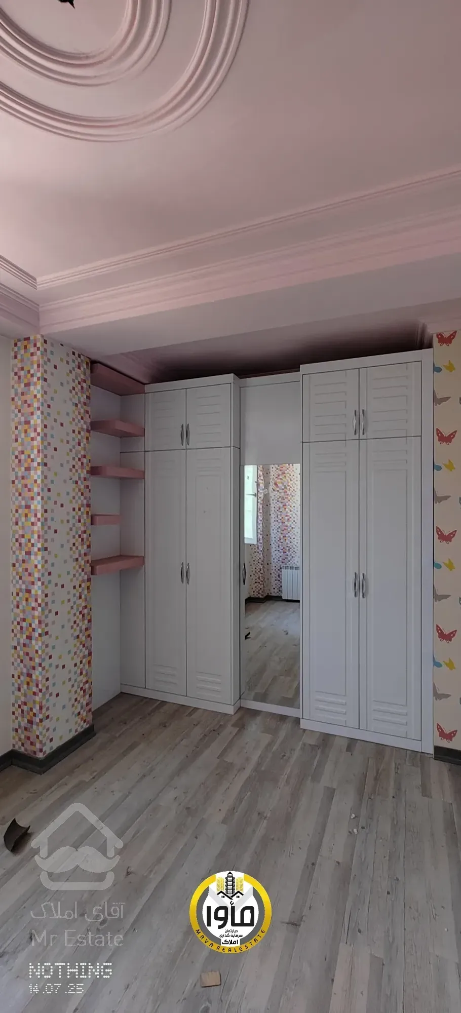 فاز یک شخصی ساز تخلیه 120 متری دوخوابه