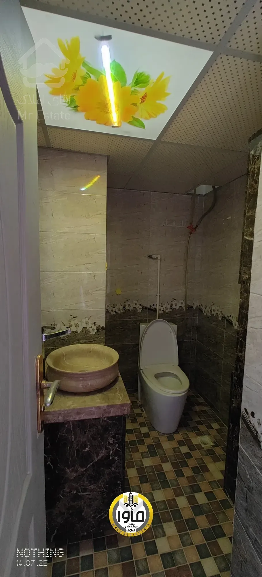 فاز یک شخصی ساز تخلیه 120 متری دوخوابه