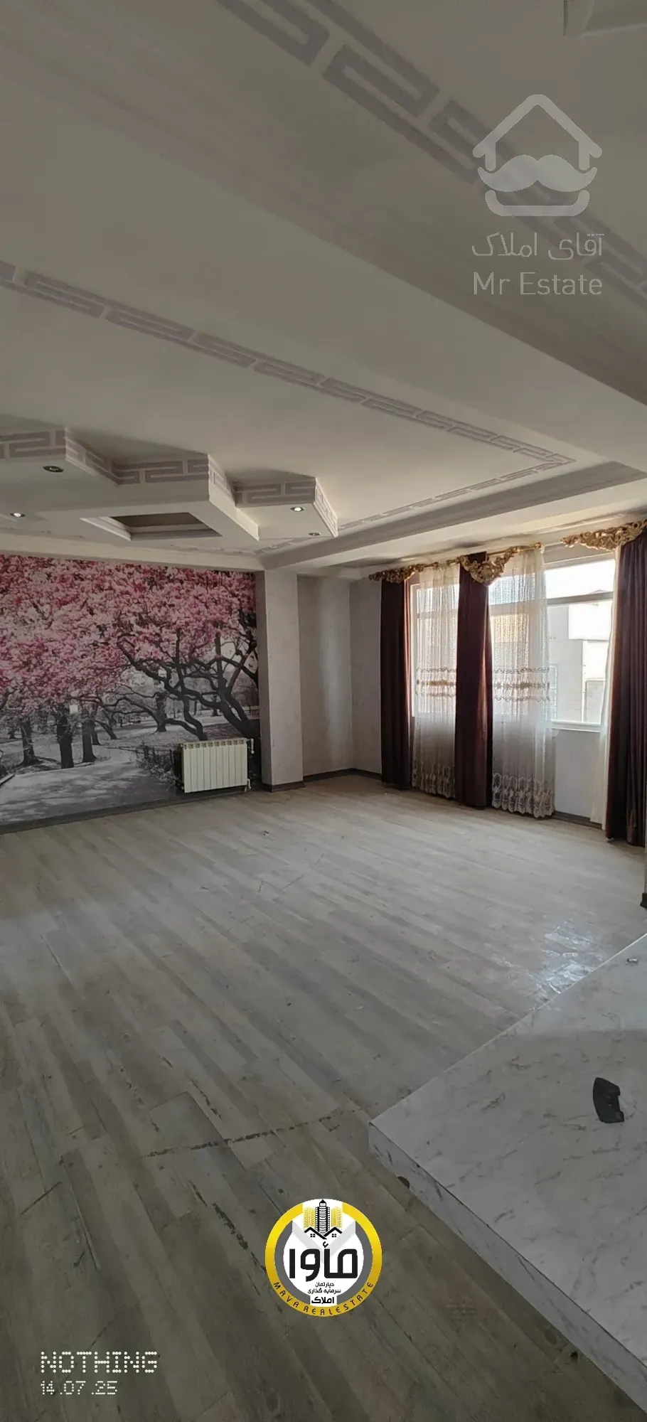 فاز یک شخصی ساز تخلیه 120 متری دوخوابه