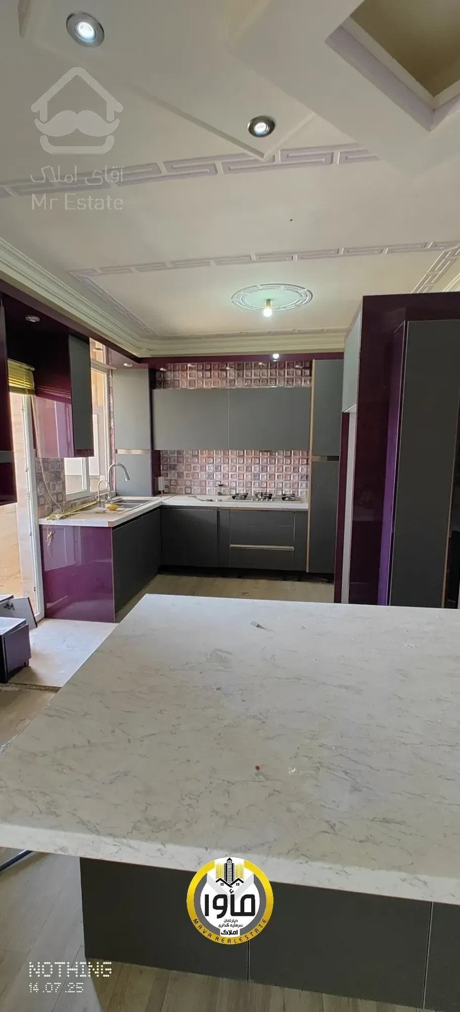 فاز یک شخصی ساز تخلیه 120 متری دوخوابه