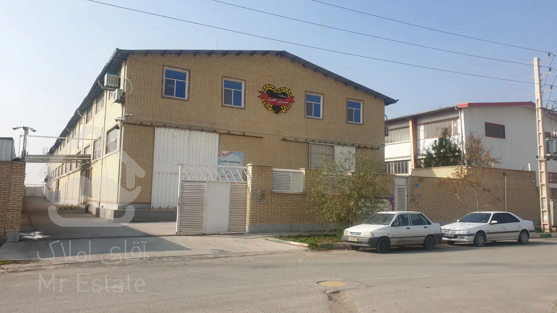 اجاره کارخانه3500 متری دو طبقه کاملا بهداشتی