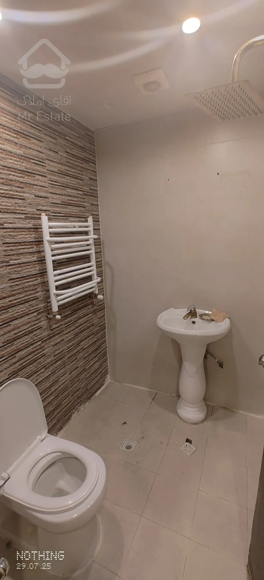 فاز صفر فول امکانات تخلیه بلوک مدیران