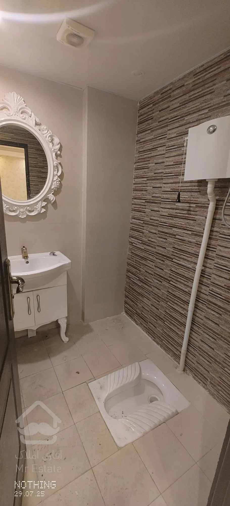 فاز صفر فول امکانات تخلیه بلوک مدیران