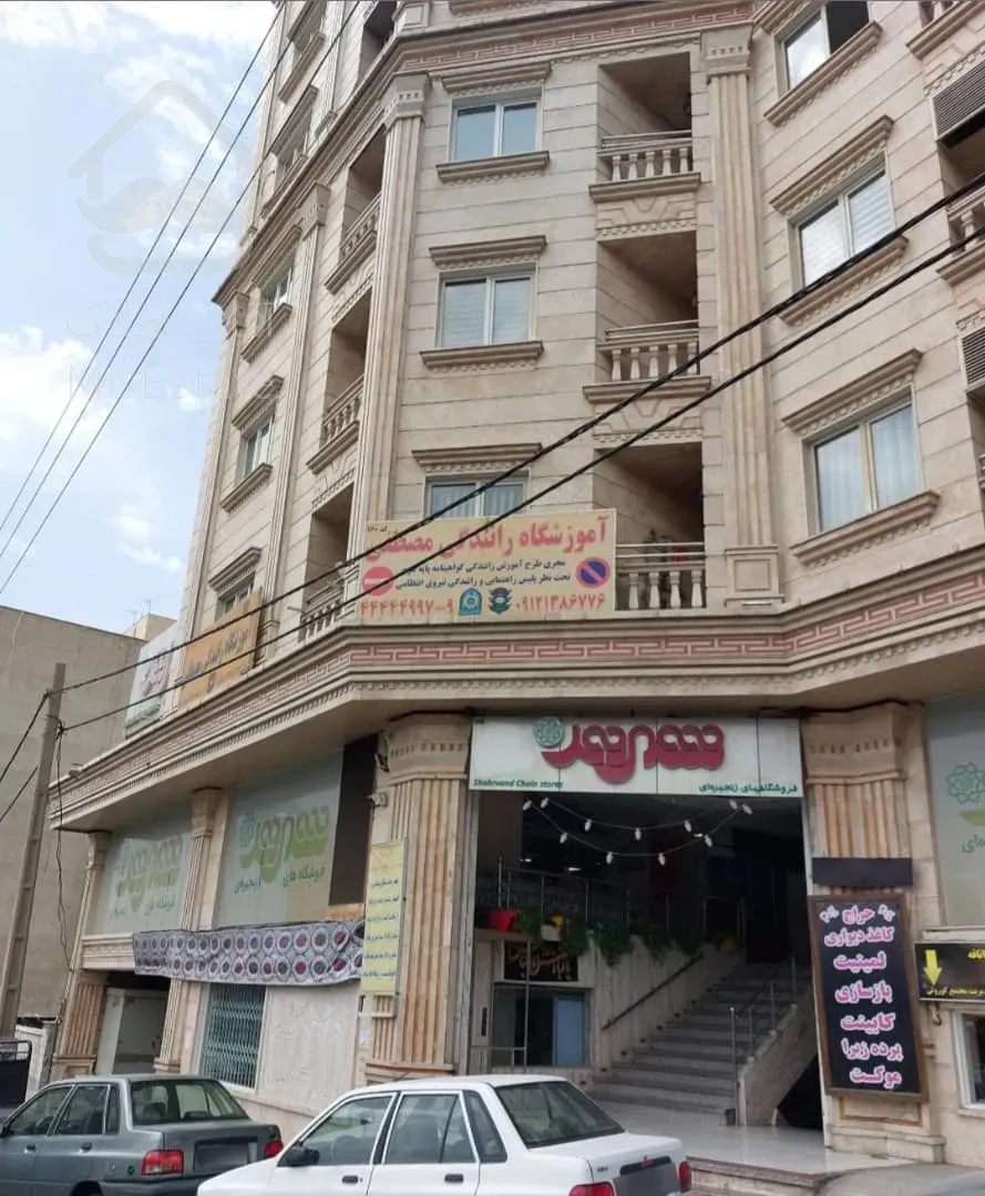 فروش 158متری.جنت آباد مرکزی.سند مسکونی.موقعیت اداری