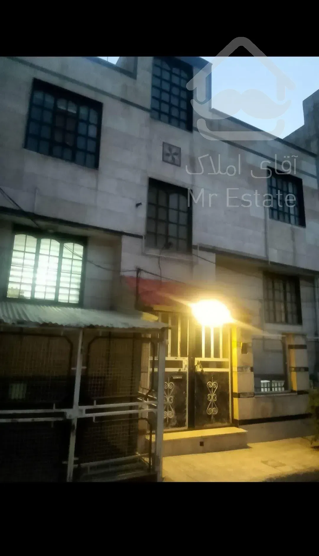 خانه ای ویلایی