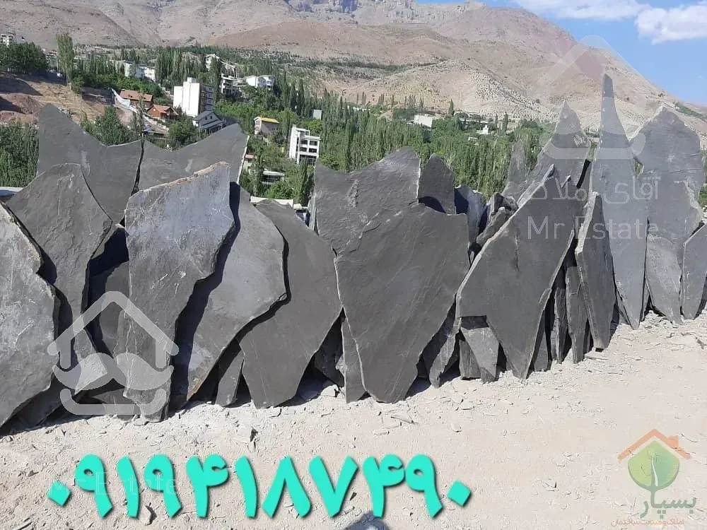 فروش سنگ لاشه سنگ مشکی میگون سنگ ورقه ای