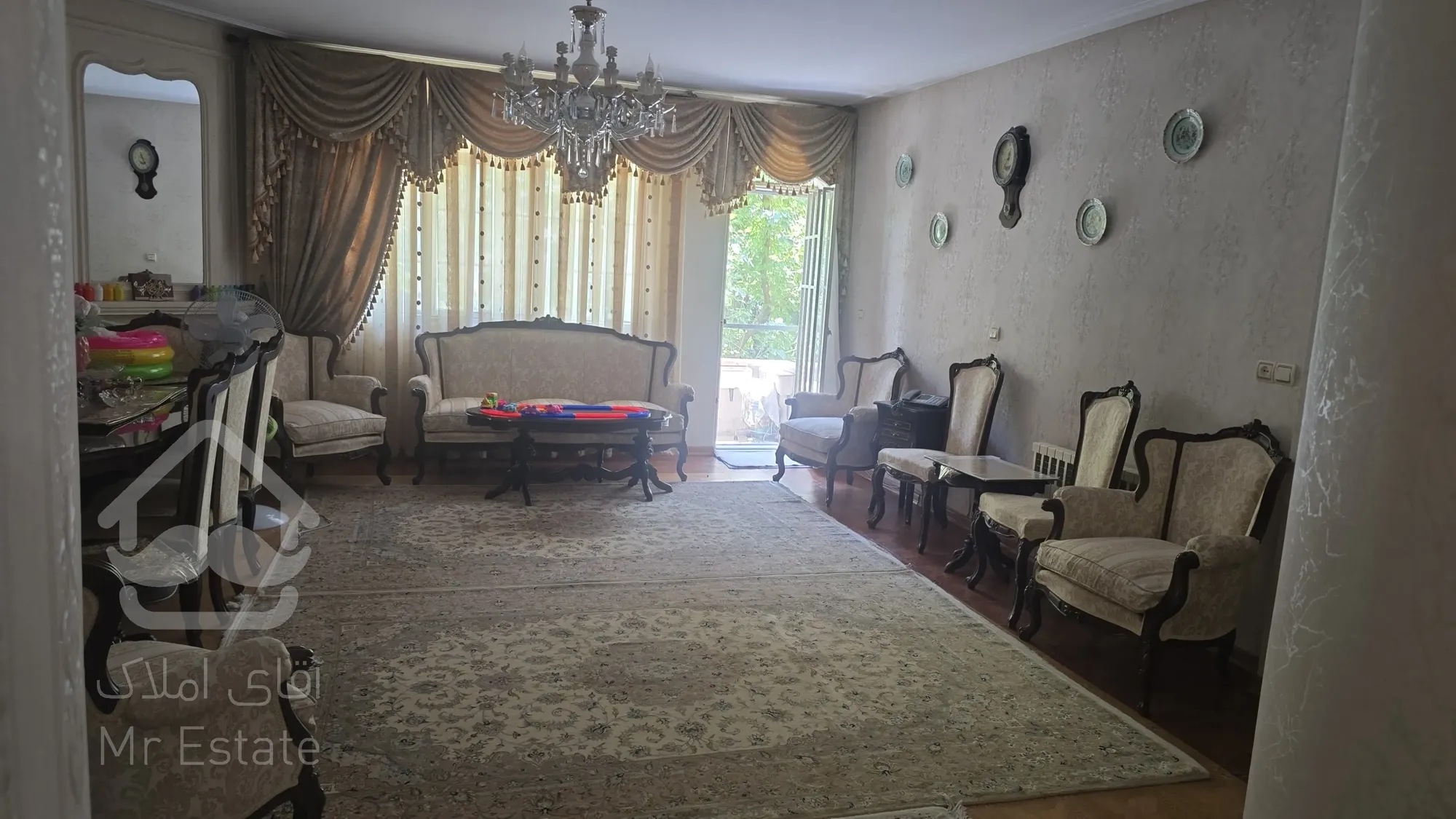 رهن کامل فوری