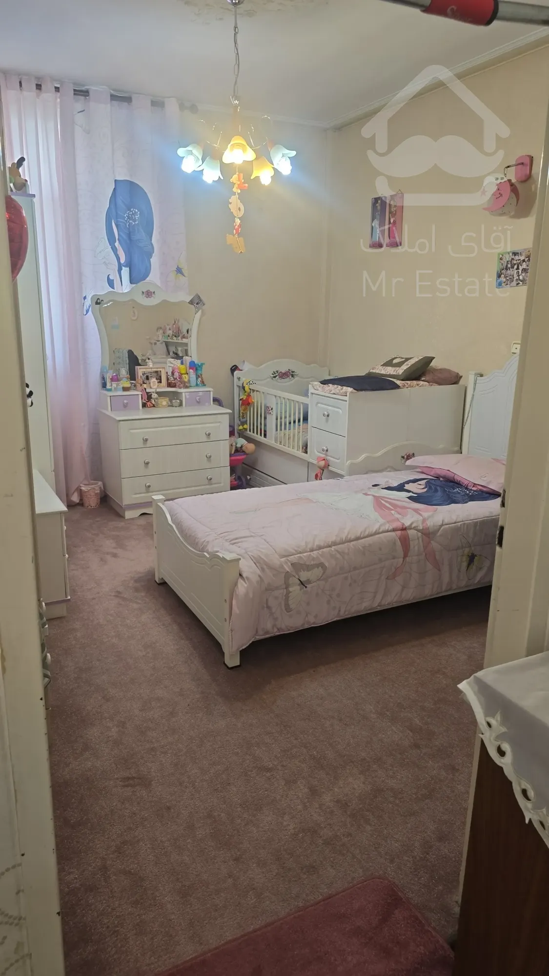 رهن کامل فوری