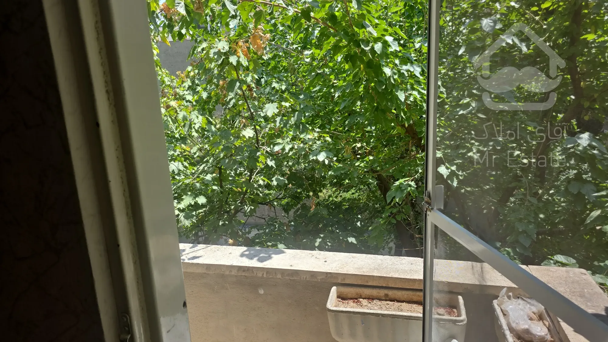 رهن کامل فوری