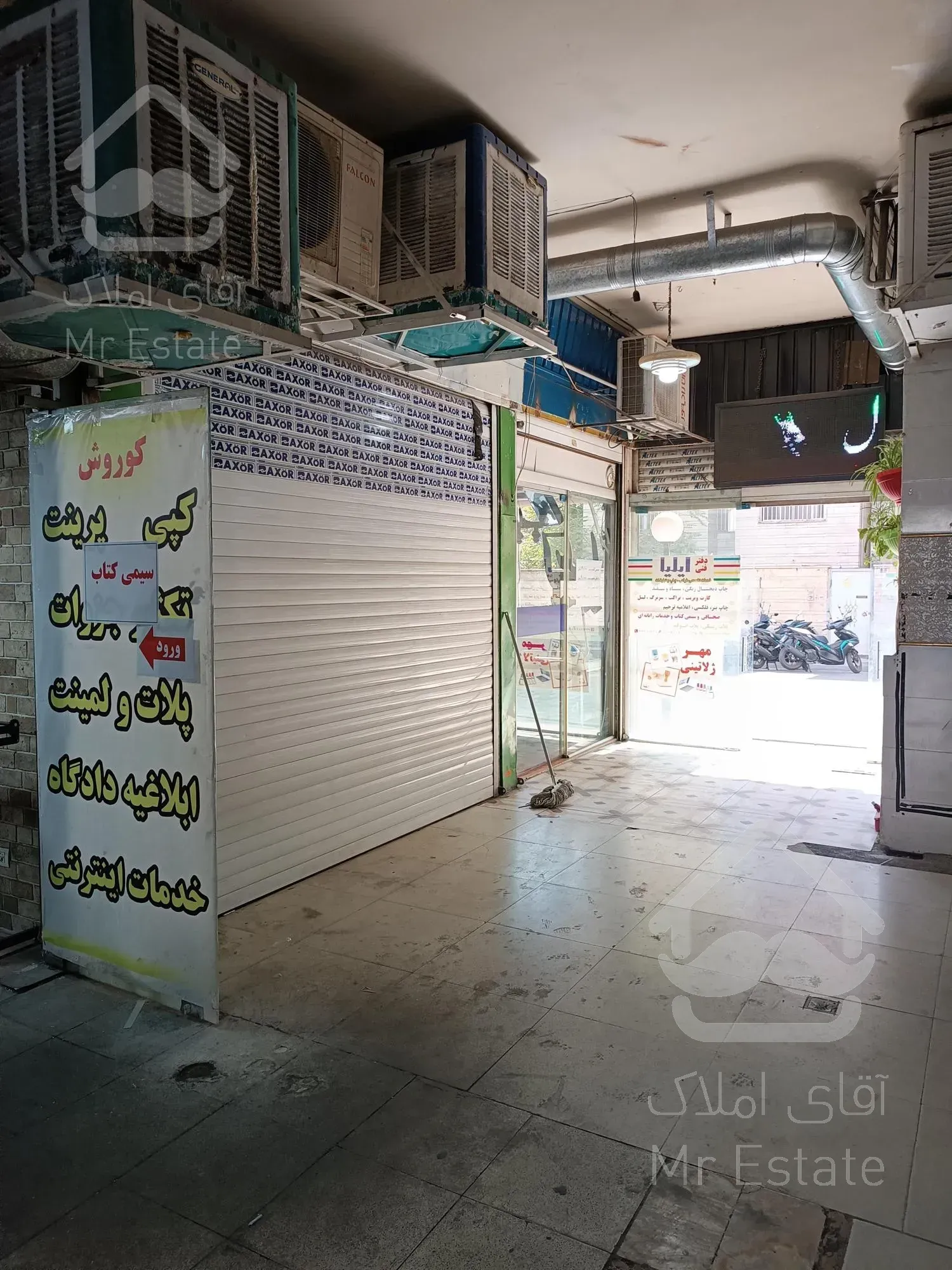 مغازه ، واقع در پاساژ دانشجو ، ۱۹ متر ، رهن