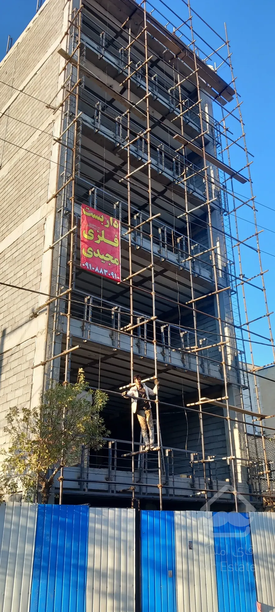 داربست مجیدی اراک