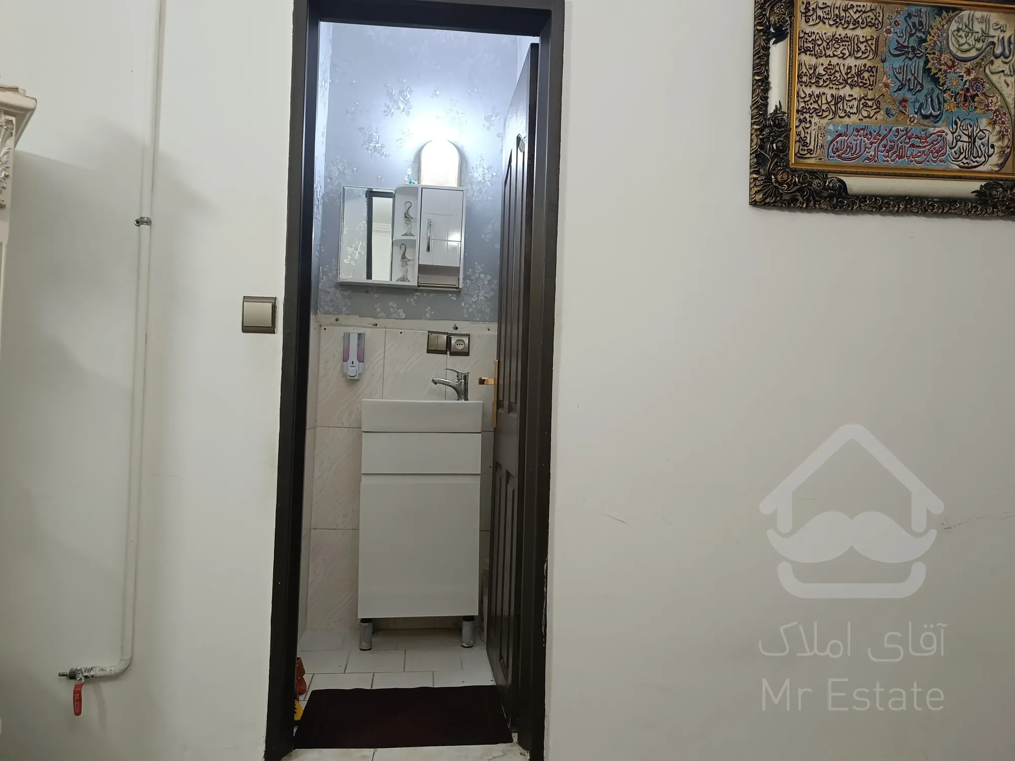 فروش فوری زیر قیمت منطقه