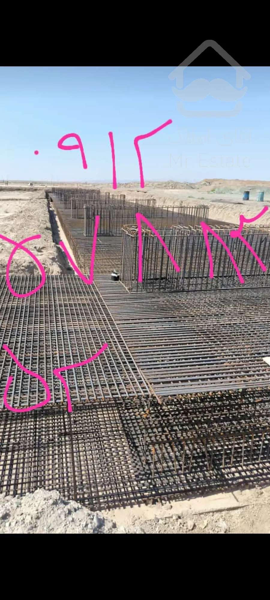 اجرای فونداسیون سوله آرماتوربندی در تهران