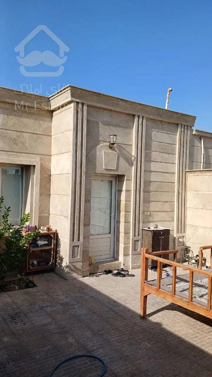 فروش یا تهاتر