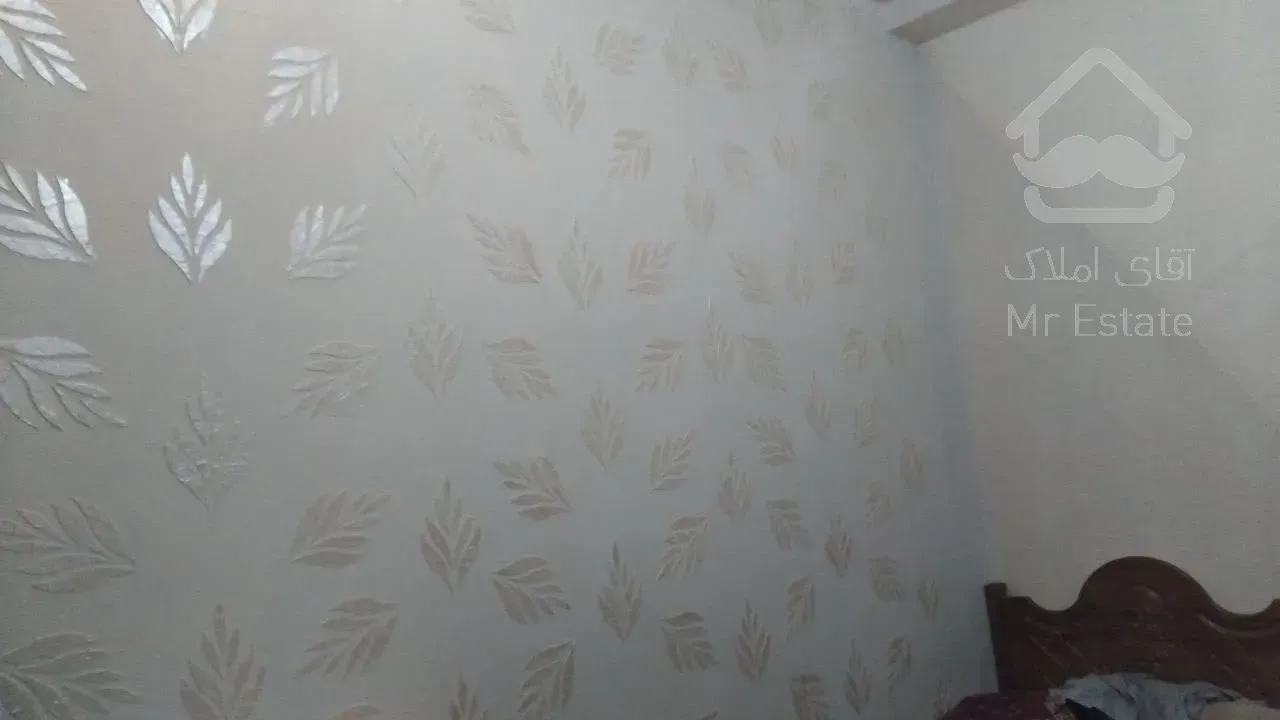 فروش یا تهاتر