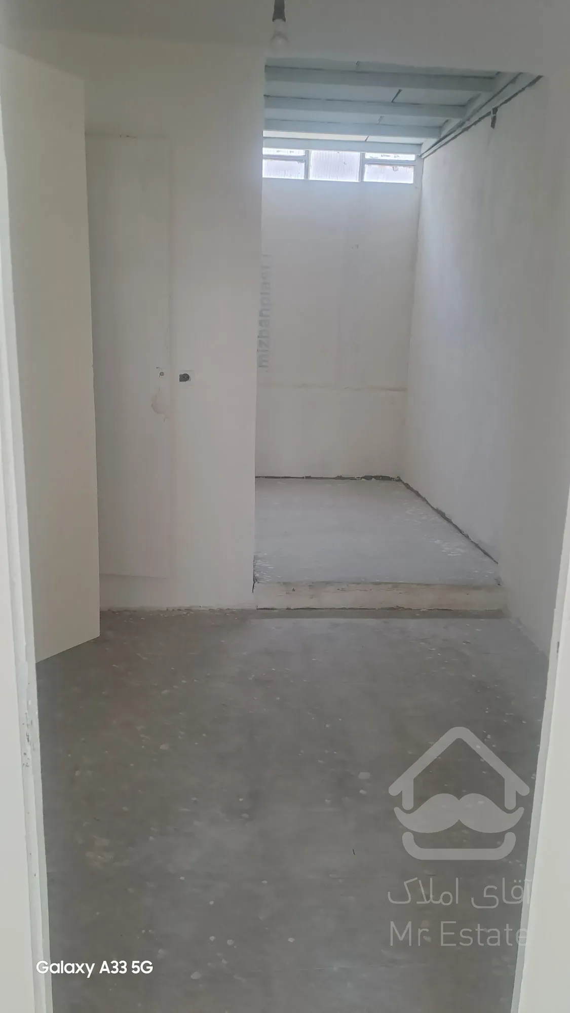 رهن سه طبقه مستقل