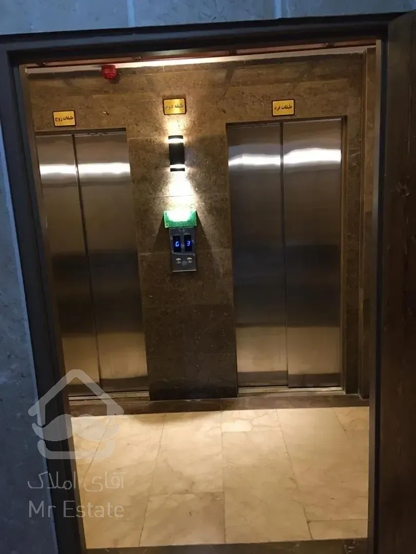 رهن آپارتمان ۲۵۰ متری در زعفرانیه