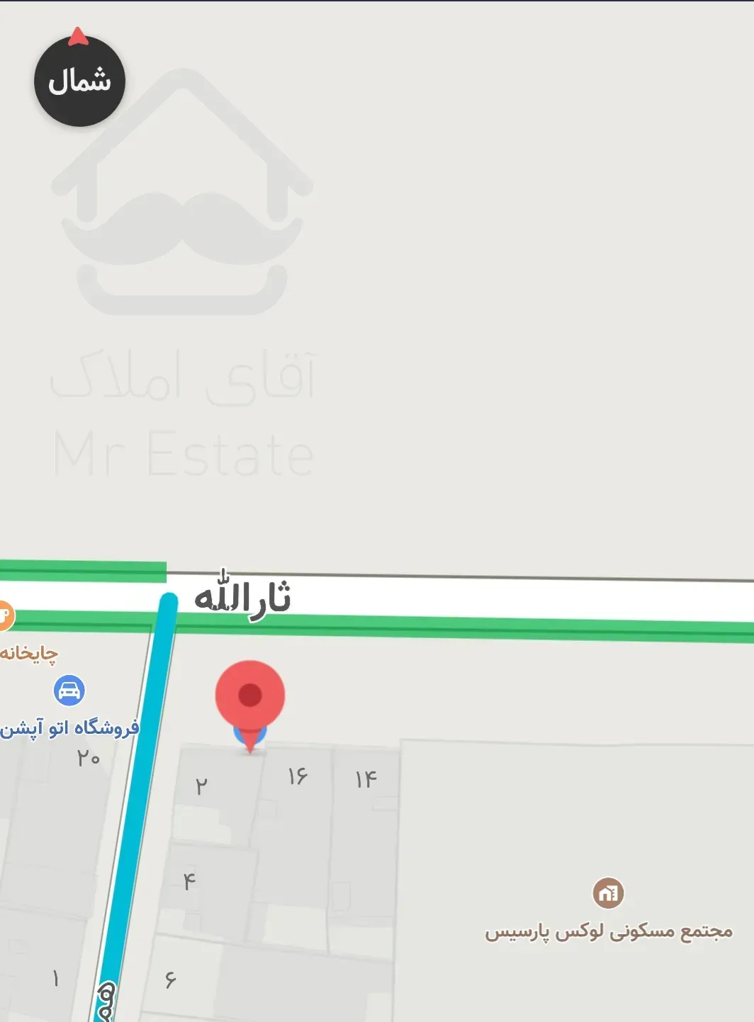 خانه ویلایی بر خیابان