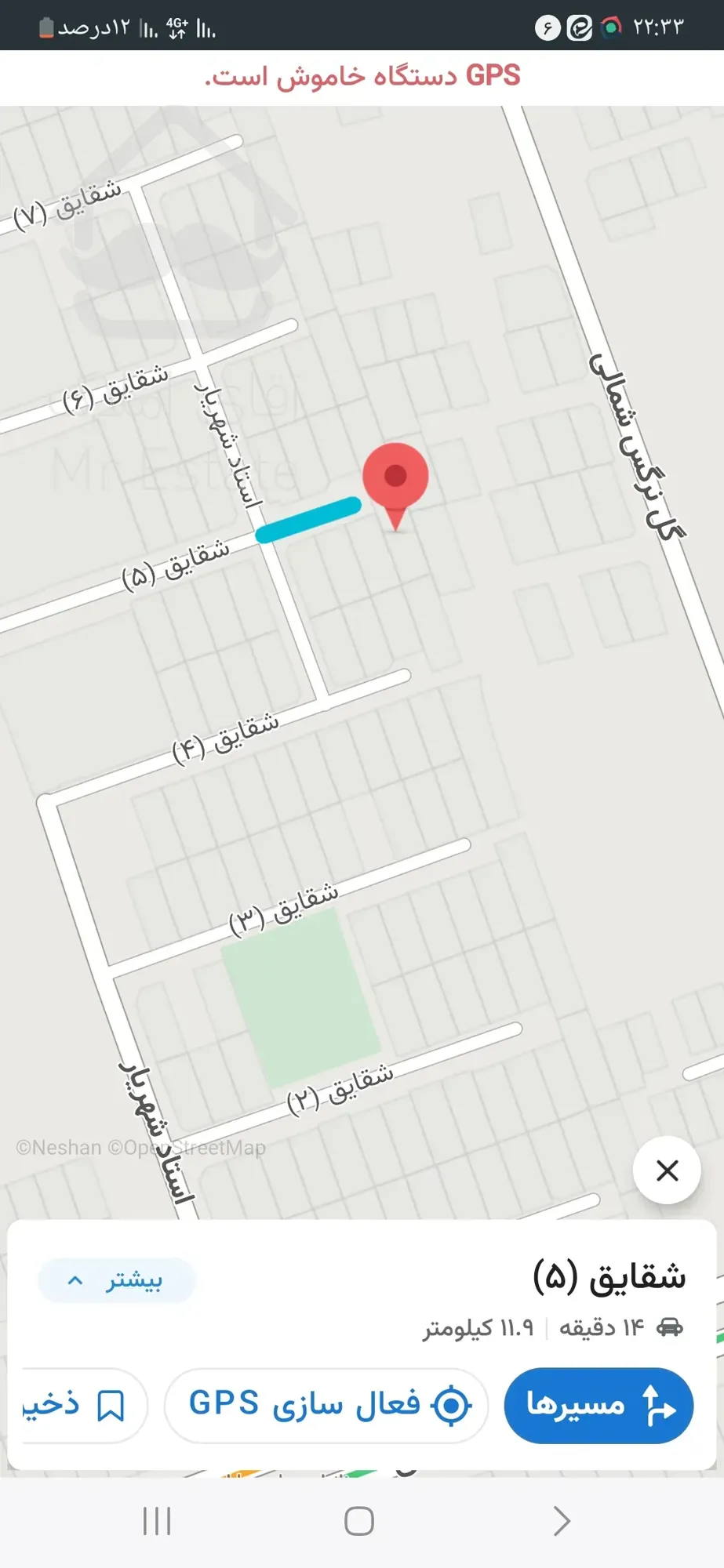 منز‌ل ویلایی ۳۸۰ متر ساخت دو طبقه جنوبی