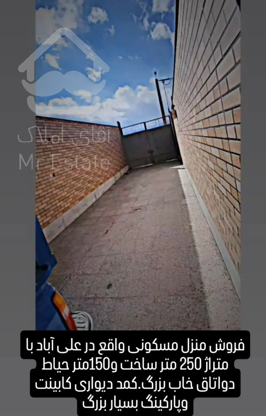 فروش منزل مسکونی روستایی ویلای