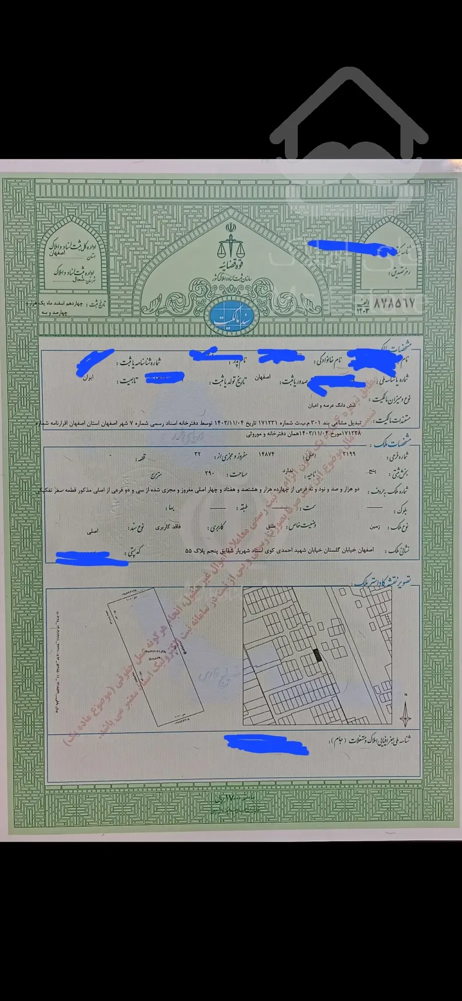 منز‌ل ویلایی ۳۸۰ متر ساخت دو طبقه جنوبی