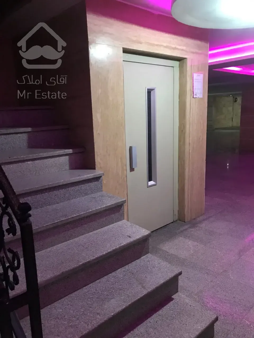 آپارتمان دوخوابه،۱۱۰متر،با ۲ پارکینگ سندی