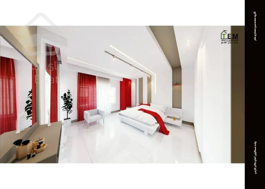 پیش فروش ۱۹۰ متری در زعفرانیه